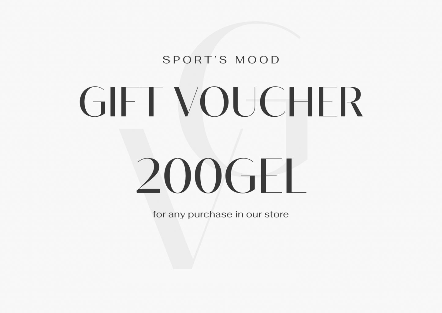 Sport's Mood Gift Card